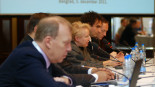 Konferencija   Energetska Efikasnost  Panel Prvi  (26)