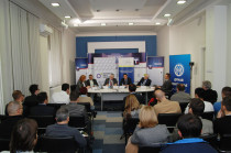 Ekonomsko Politicki Forum Konferencija